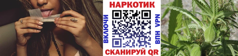 Купить закладку ГАШИШ  COCAIN  Мефедрон  Канабис  Красновишерск