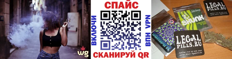 Купить закладки  Красновишерск  БУТИРАТ бутандиол 