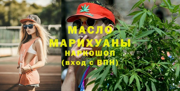 дурь Костерёво