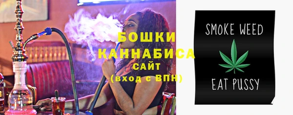 винт Козельск