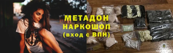 винт Козельск