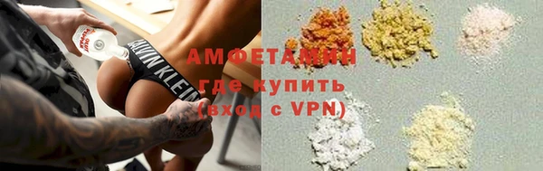 гашишное масло Кодинск
