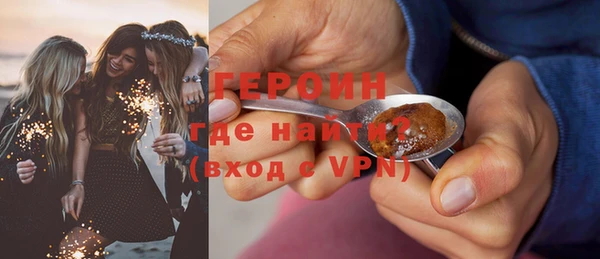 гашишное масло Кодинск