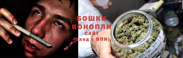 метамфетамин Козловка
