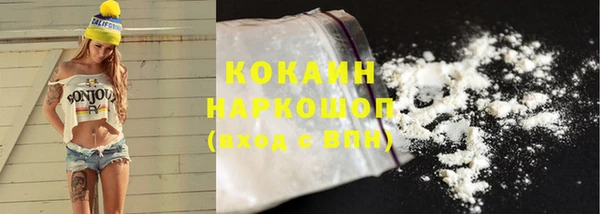 дурь Костерёво