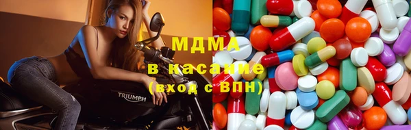 метамфетамин Козловка