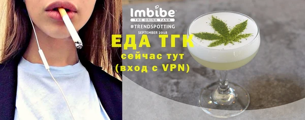 дурь Костерёво
