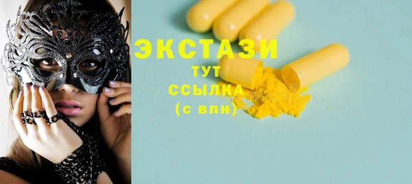 дурь Костерёво
