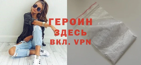 гашишное масло Кодинск