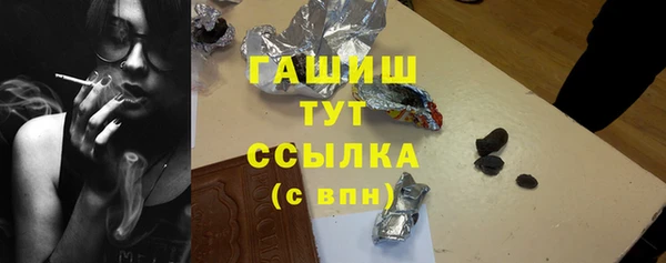 дурь Костерёво