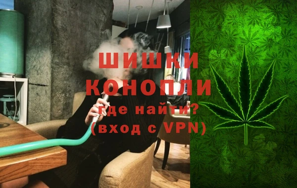 винт Козельск