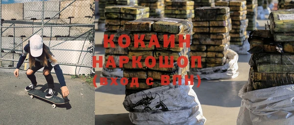 винт Козельск