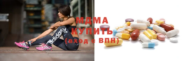 герыч Коряжма