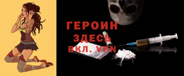 дистиллят марихуана Корсаков