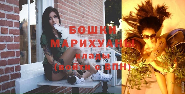 дистиллят марихуана Корсаков