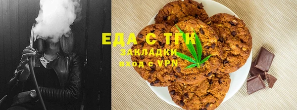 гашишное масло Кодинск