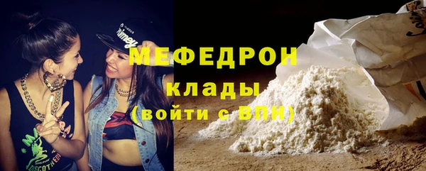 винт Козельск