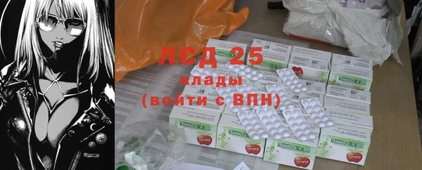 герыч Коряжма