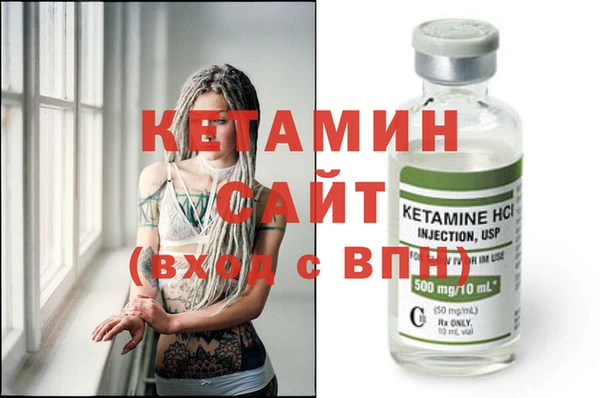 дистиллят марихуана Корсаков