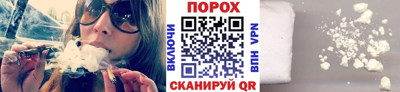 МЕТАМФЕТАМИН витя  Купить  Красновишерск 