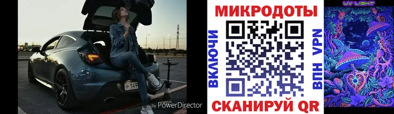 Купить закладки  Красновишерск  Галлюциногенные грибы Psilocybine cubensis 