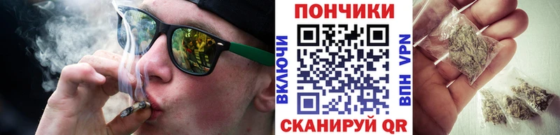 Купить закладки  Красновишерск  Марихуана AK-47 